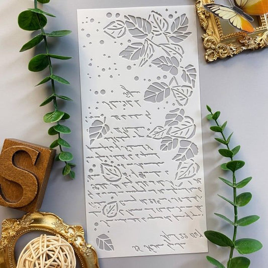 DIY Decorative Stencil NO.65