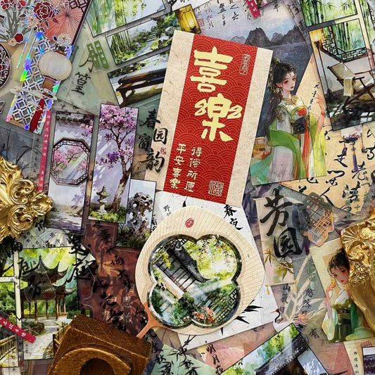 Chinese Aesthetic Ephemera Mystery Kit 120PCS