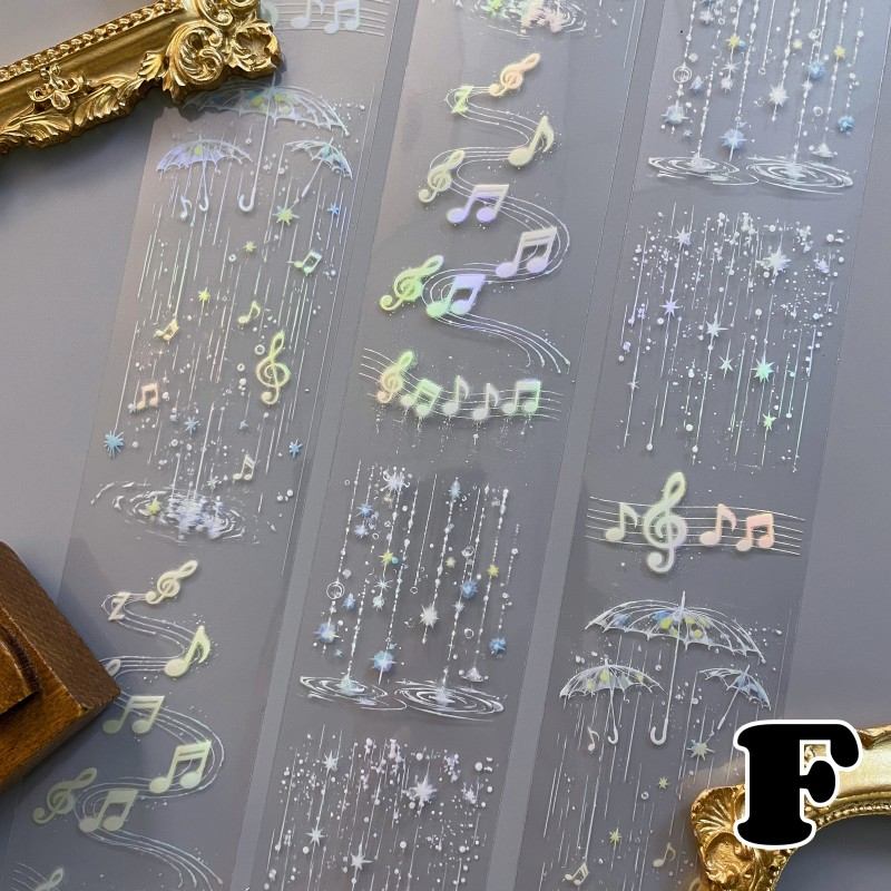 Rainy Night PET Tape Roll